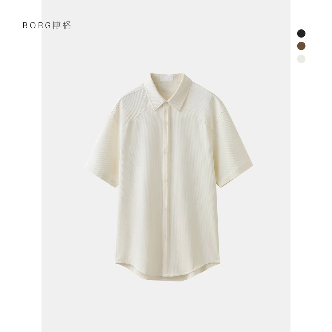 夏季新款凉感短袖衬衫男士高级感宽松半袖纯色百搭薄款简约上衣男
