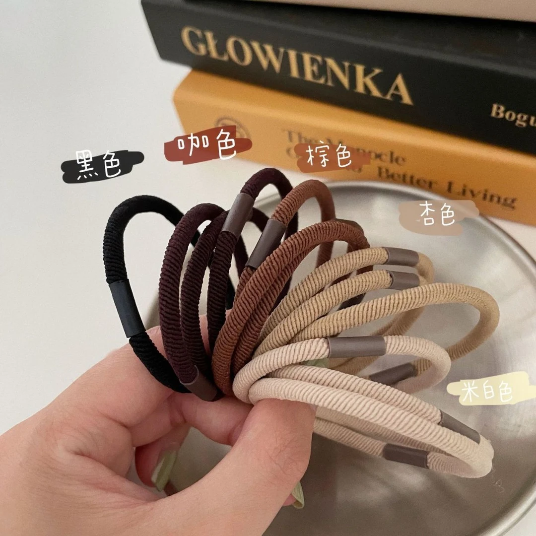 10条耐用橡皮筋黑色基础发圈丸子头发绳少女可爱皮套