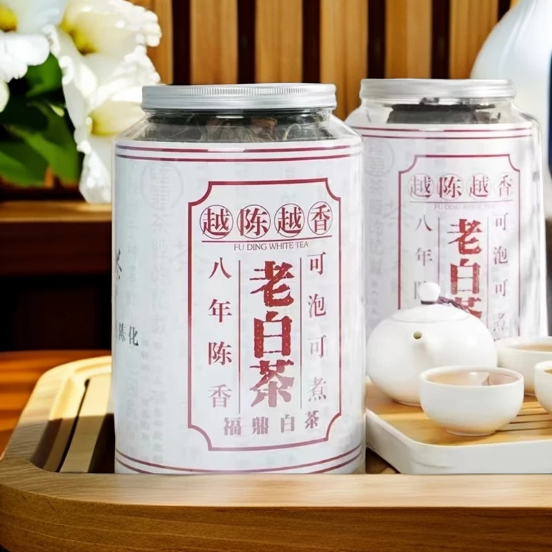 福鼎老白茶陈茶寿眉散醇香装好茶