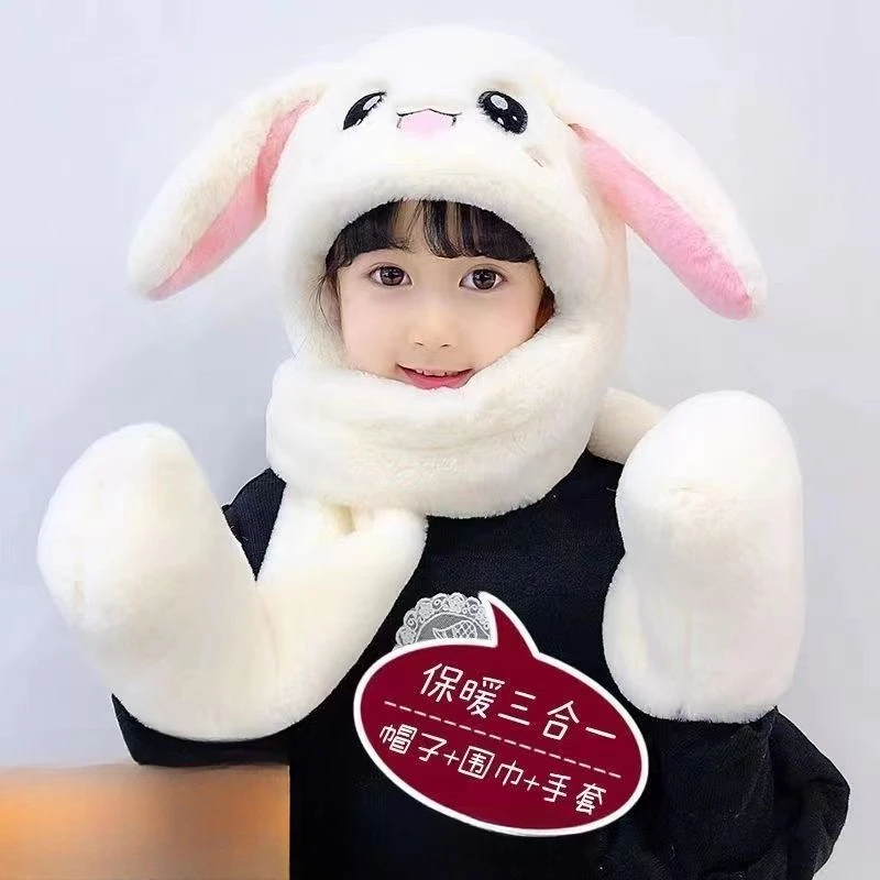 儿童兔耳朵会动帽子围巾手套一体秋冬季男女童宝宝加厚可爱三件套