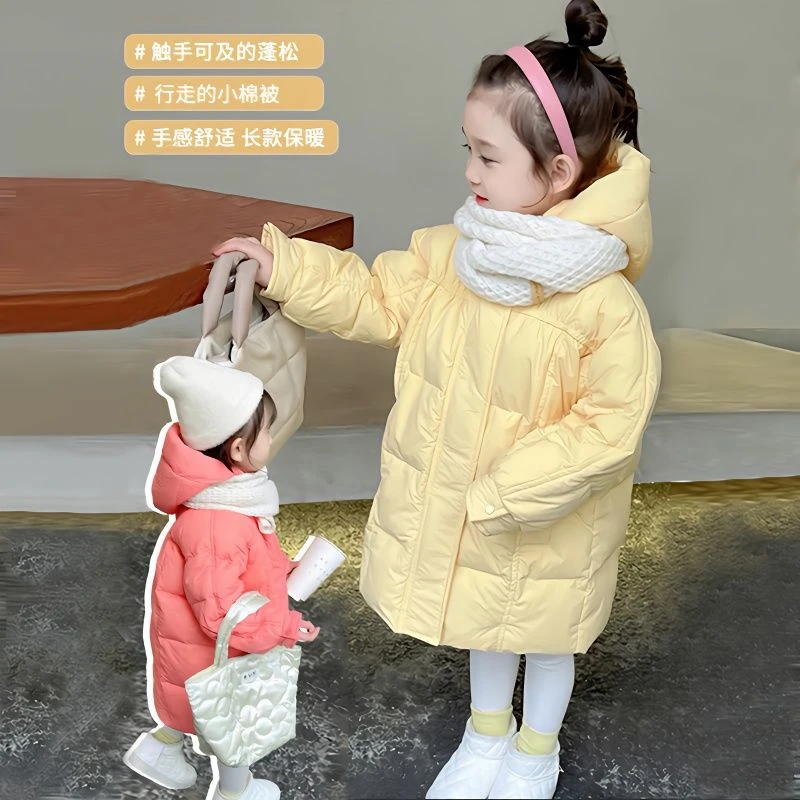 2023新款中大童反季儿童装女童棉服中长款加厚大毛领宝宝洋气外套