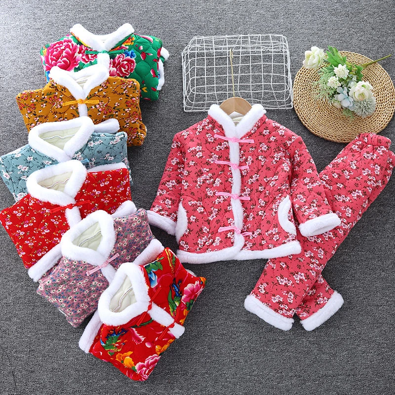 儿童东北大花棉袄冬季宝宝套装拜年服加绒加厚男女童过年新款唐装