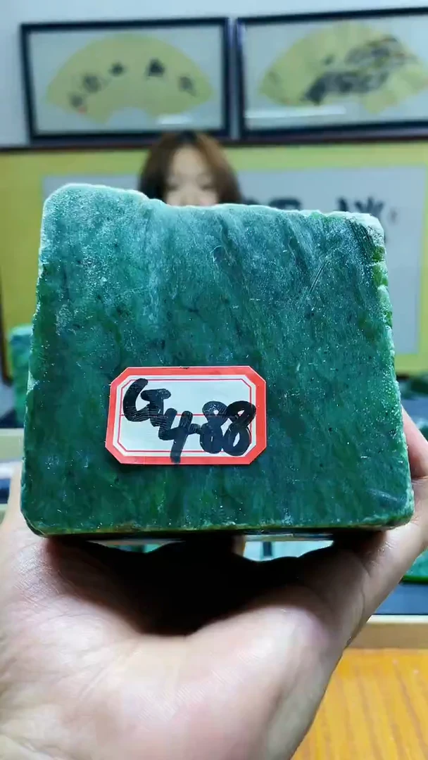 【闪购商品】和田玉（碧玉）挂件未镶嵌1