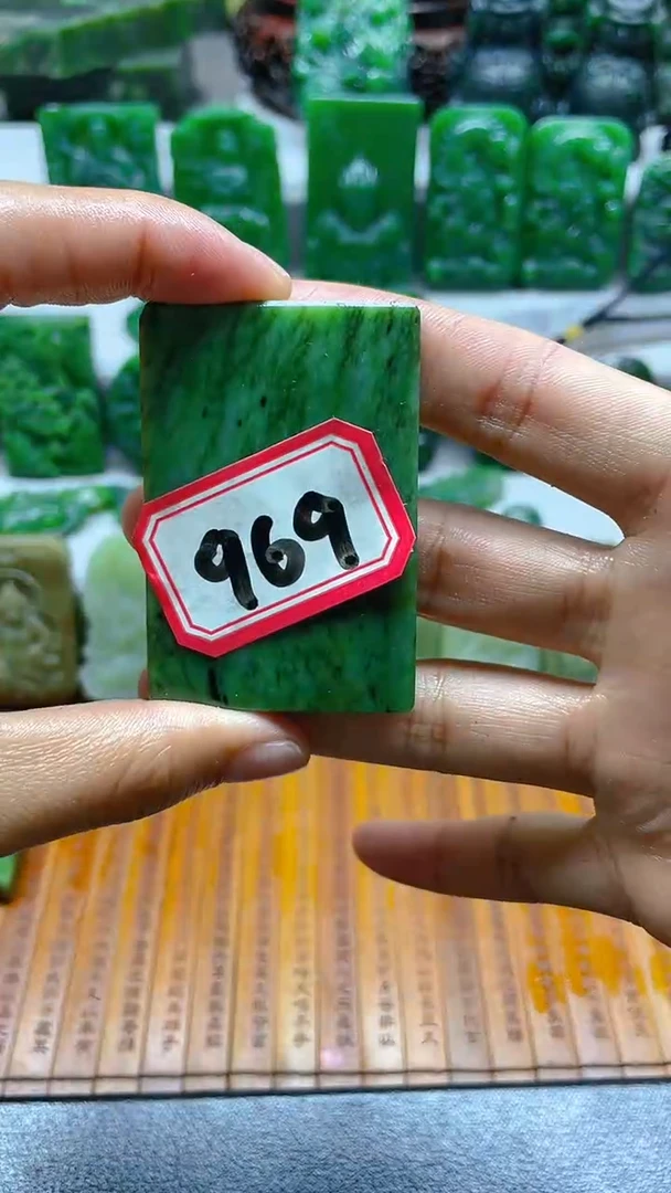 【闪购商品】和田玉（碧玉）挂件未镶嵌默认瑕疵