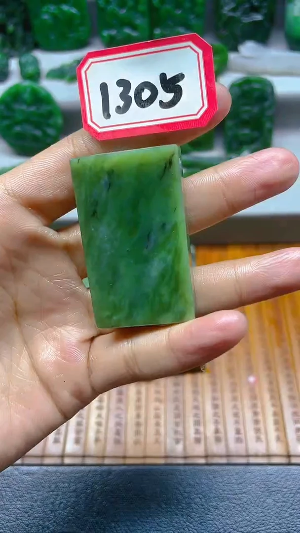 【闪购商品】和田玉（碧玉）挂件未镶嵌默认瑕疵