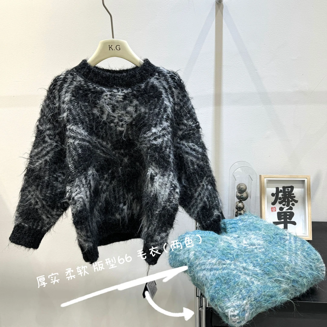 M-2095   儿童童装立领冬季毛衣针织衫韩版休闲洋气宽松百搭加厚