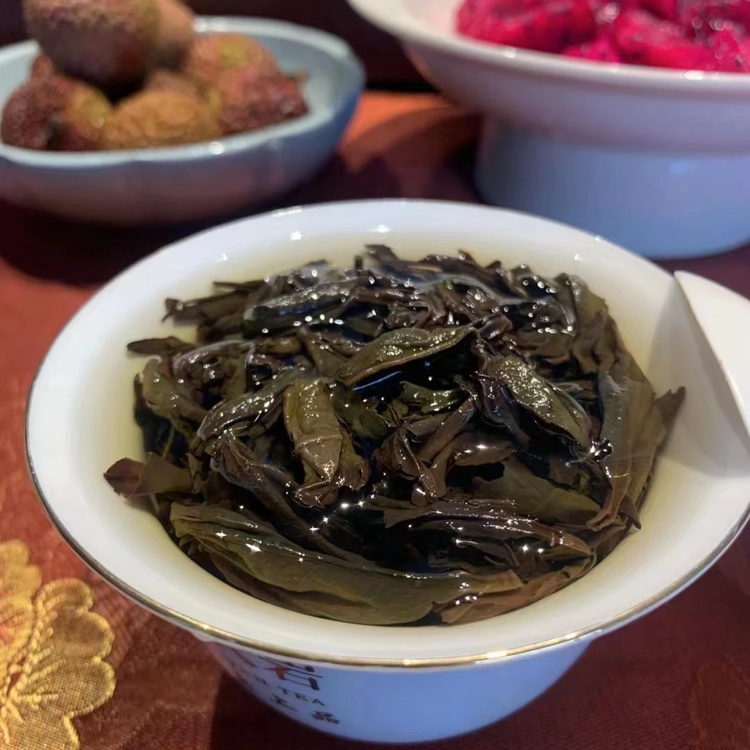 涧喜/JIANXi 武夷岩茶大红袍 带拍品鉴188