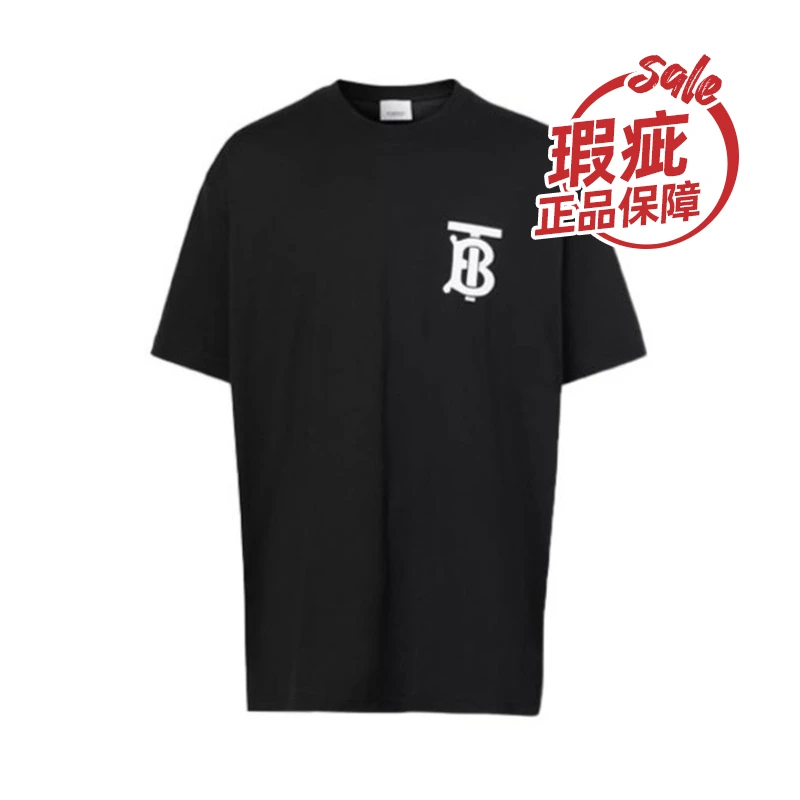 99新 BURBERRY/博柏利 XS码 休闲宽松大TB短袖黑色 8017484