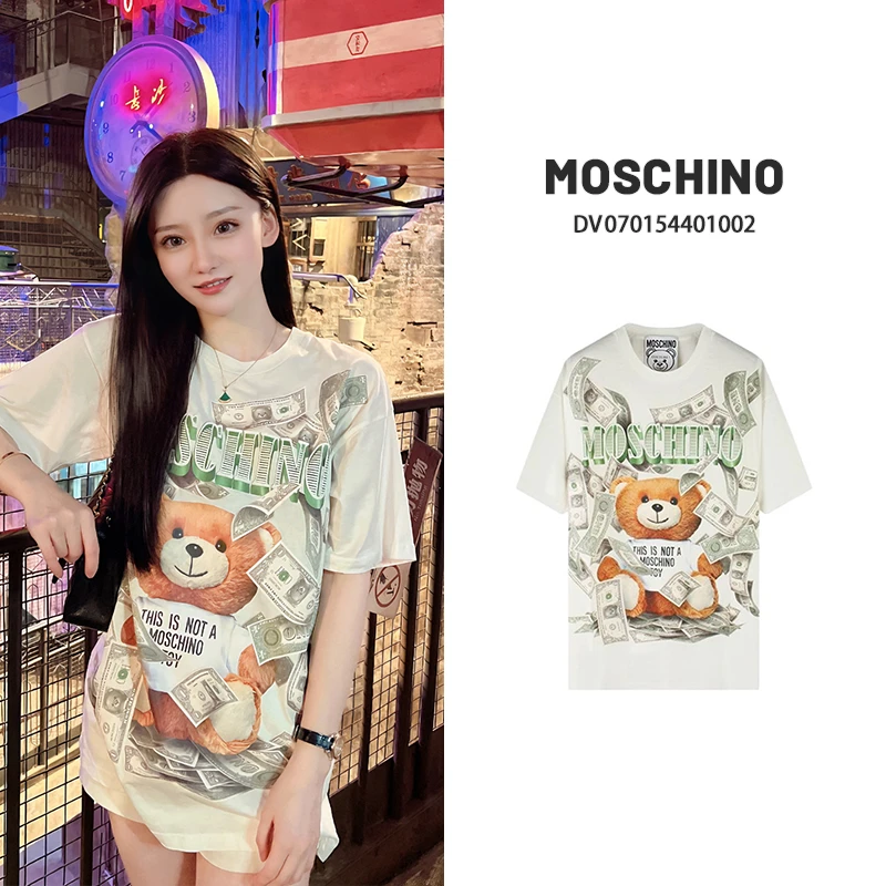 全新未使用 MOSCHINO Q现货时尚印花小熊休闲T恤DV070154401002