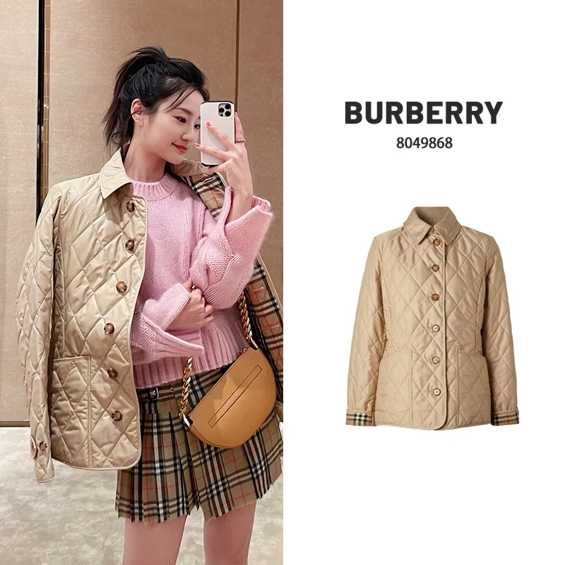 全新未使用 BURBERRY/博柏利 【宫先生奢品】绗缝温控棉服女8049868
