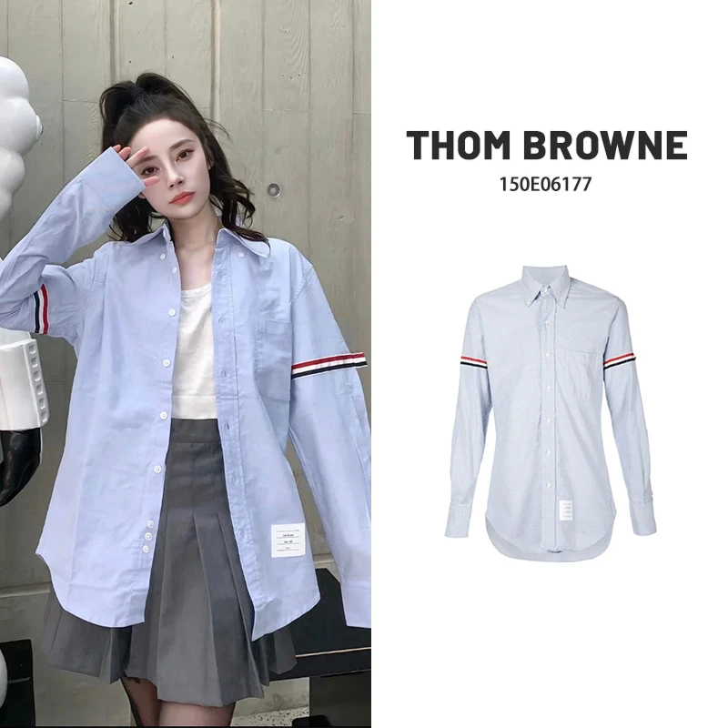 全新未使用 THOMBROWNE Q现货臂环条长袖衬衫   MWL150E06177-480