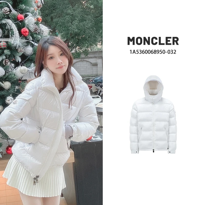 全新未使用 MONCLER 连帽长袖羽绒夹克外套白色 1A5360068950-032
