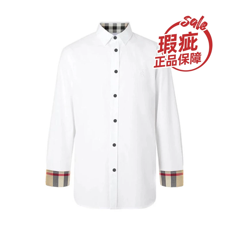 99新 BURBERRY/博柏利 S码 白色翻领单排扣长袖衬衫 8066768