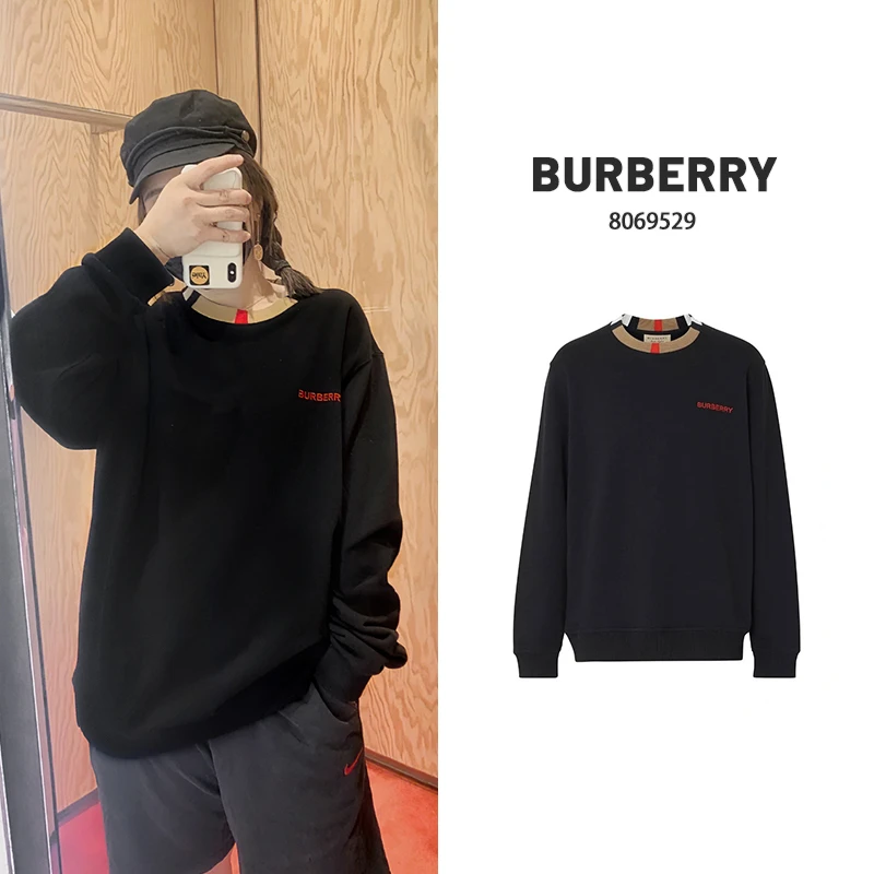 全新未使用 BURBERRY/博柏利 拼色圆领字母刺绣长袖卫衣 8069529
