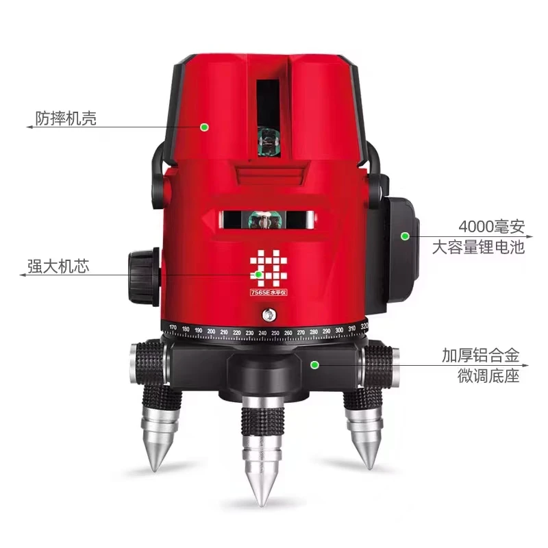 石井水平仪2线3线5线超细绿光贴墙仪自动调平激光红外线高精度