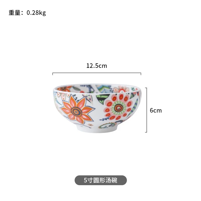 （编码：41）蝶恋花5寸圆形米饭碗