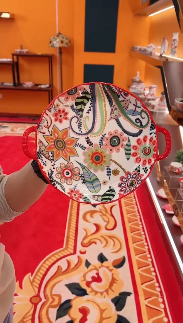 【闪购商品】瓷瓷片..