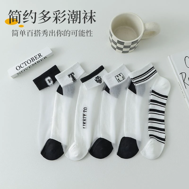 薄款袜子女短袜浅口春夏季棉底ins潮黑白色水晶玻璃丝短筒运动袜