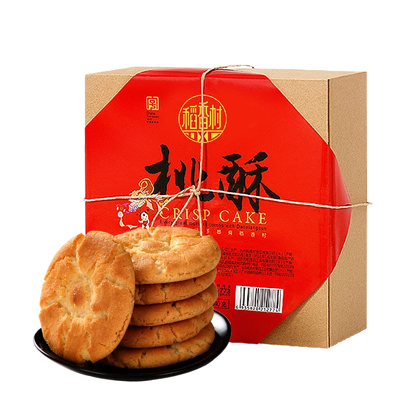 DXC/稻香村桃酥640g美味糕点饼干北京特产中华老字号真材实料发货