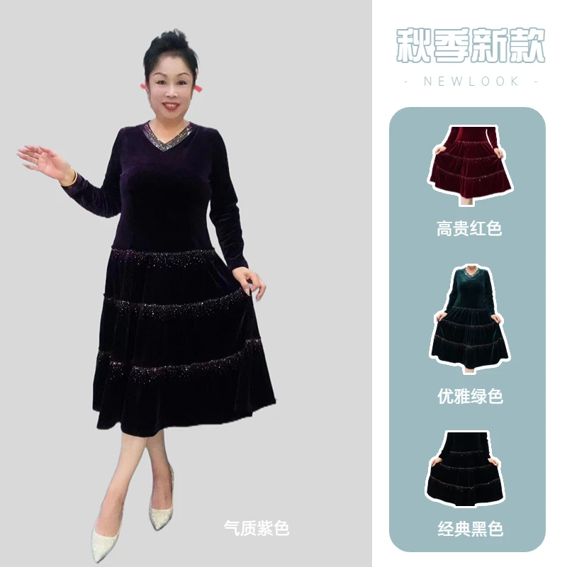 秋冬新款洋气妈妈装高端不倒绒烫钻长袖a字v领连衣裙柔软舒适质量