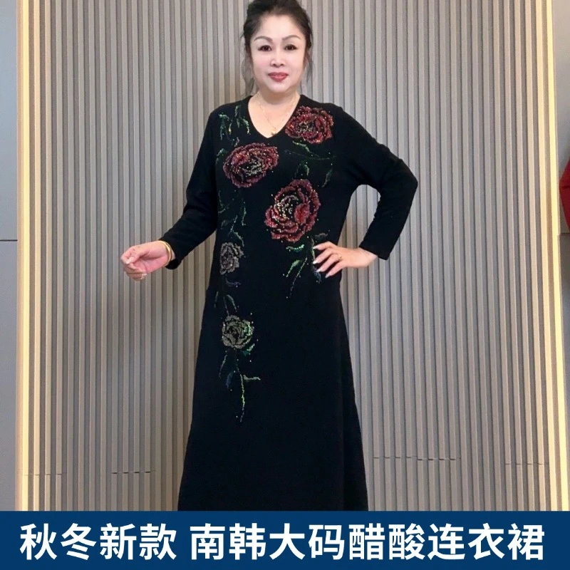 大码连衣裙秋冬新款南韩醋酸烫钻宽松优雅时尚休闲高弹力洋气妈妈