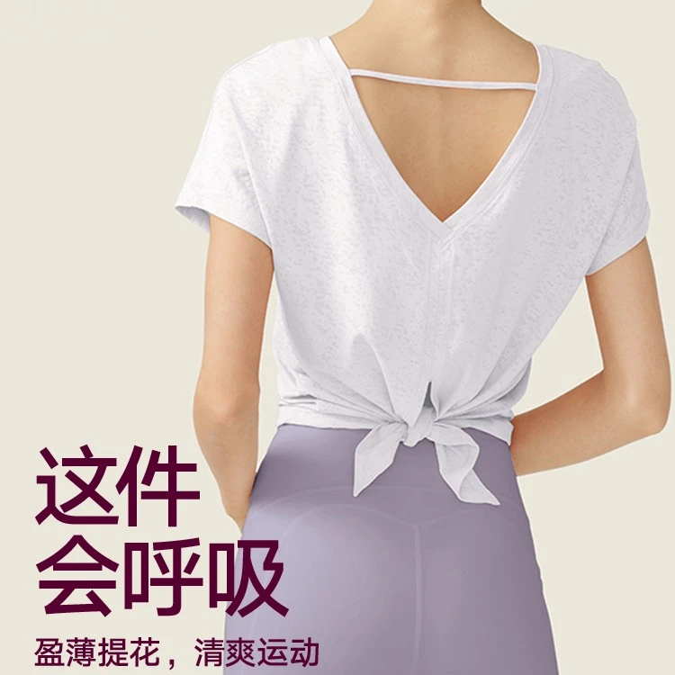 OTSA高颜值健身服运动T恤高级感训练跑步罩衫普拉提瑜伽上衣2019