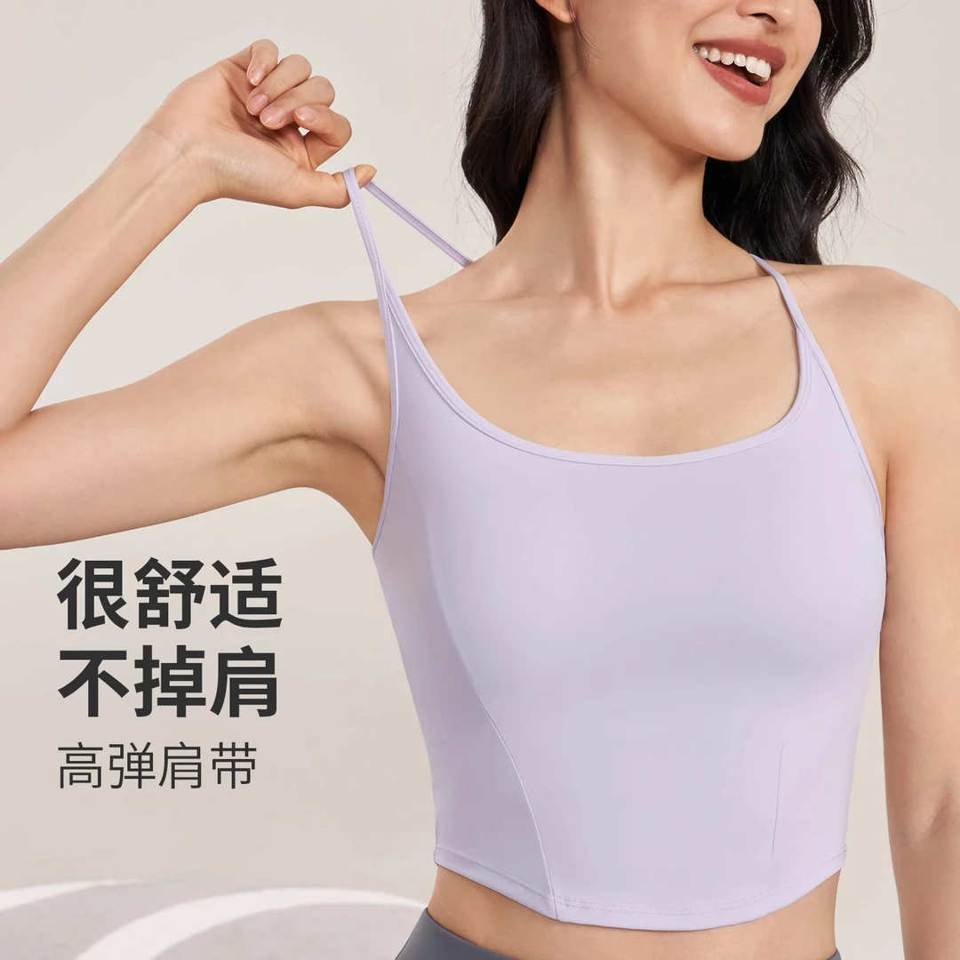 一体杯跑步防震无袖吊带运动背心速干美背健身文胸运动内衣021