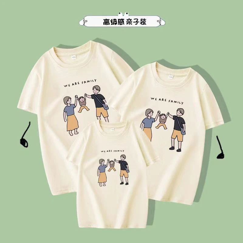 亲子装2024夏季新款一家三口四口母女母子纯棉短袖百搭简约t恤