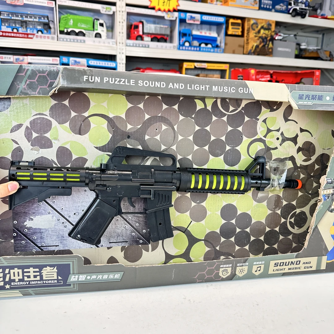 45公分【限购1个】玩具 李子福利 脆李子
