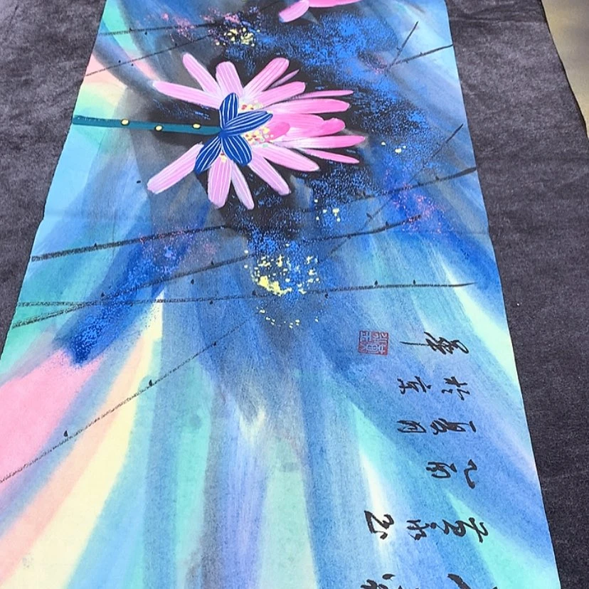 【闪购商品】绘画真***友