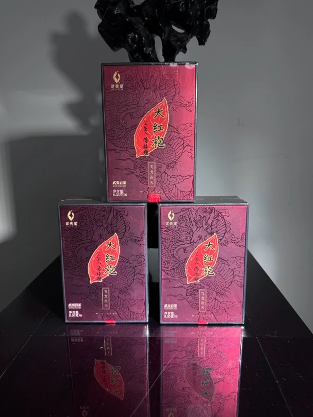 武夷星 飞龙在天 大红袍