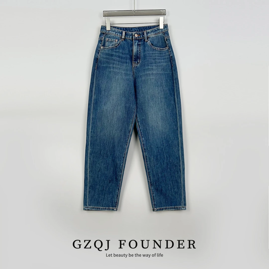 老琴私服 反季！  高腰牛仔裤秋季萝卜裤显瘦百搭复古裤子 G8025