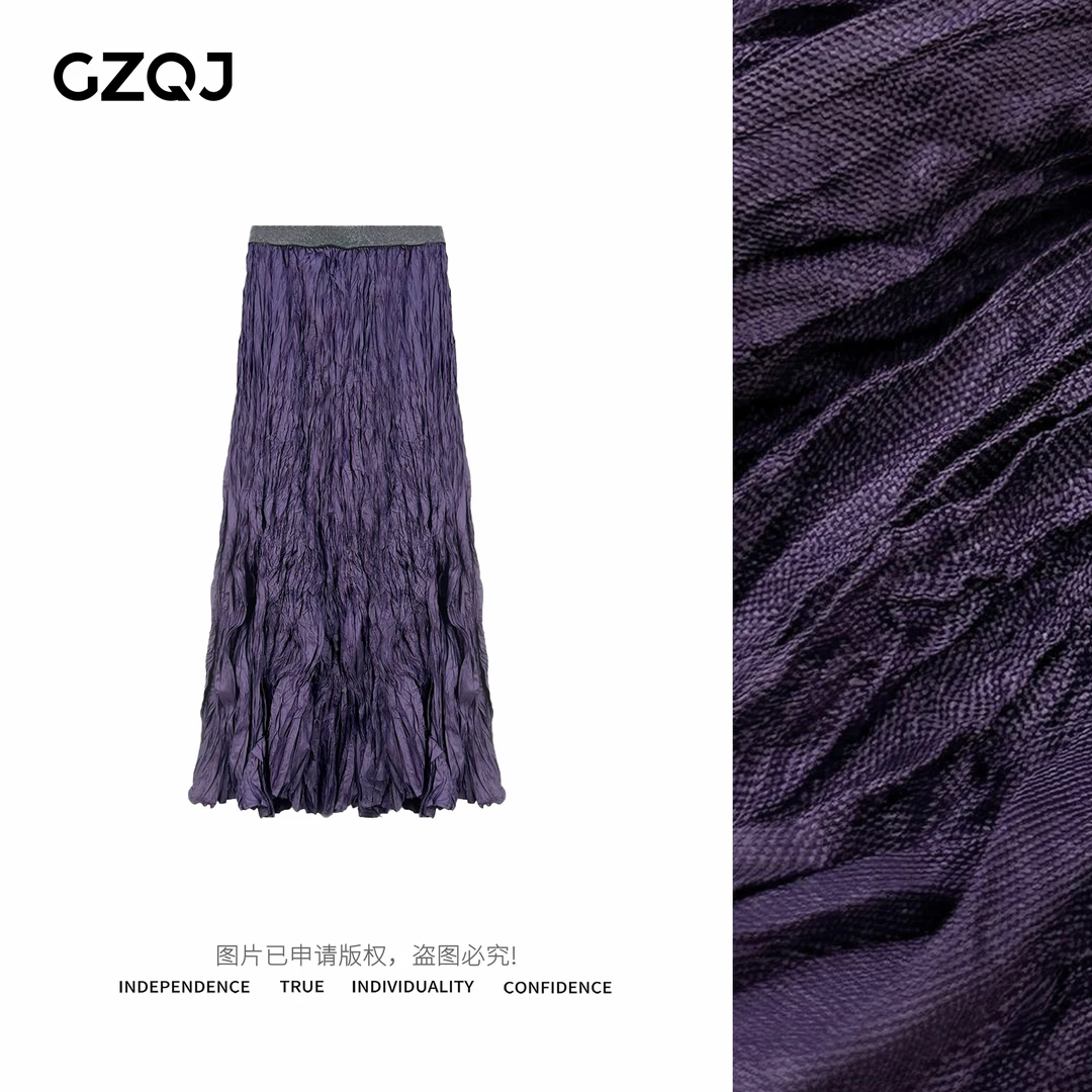 GZQJ【无限遐想】小众设计感时尚蓬蓬气质半身裙女夏季新款 9294