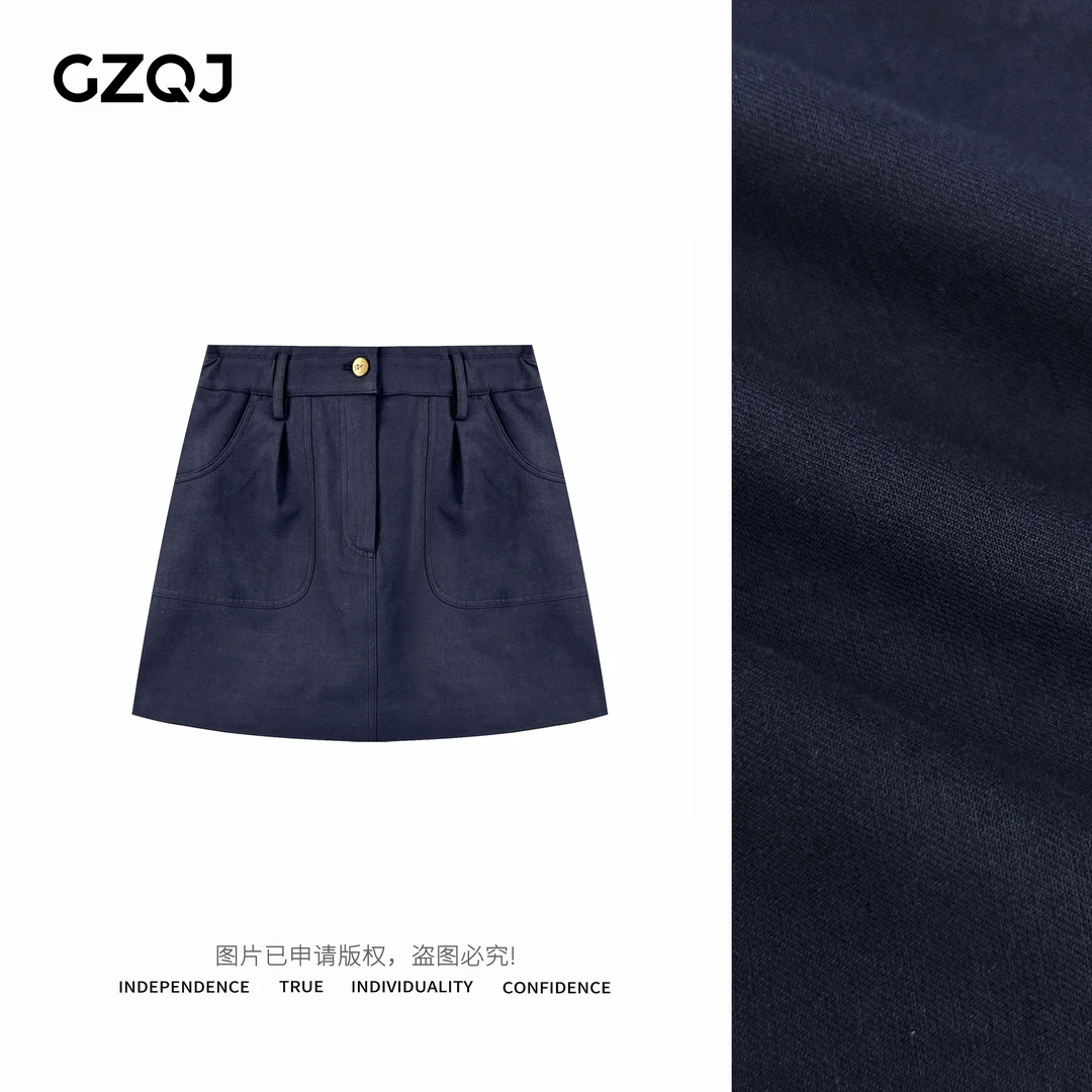 老琴私服 设计感时尚百搭显瘦高腰短裙A字半身裙女 34049