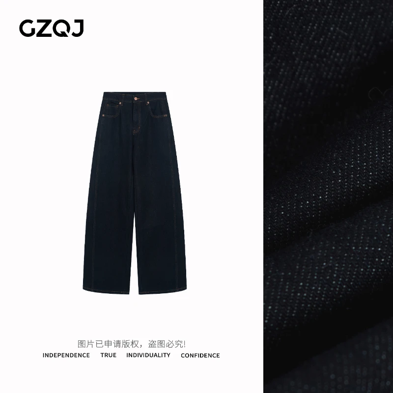 老琴私服【超模出街】加绒显瘦时尚高腰直筒阔腿牛仔裤女G8102