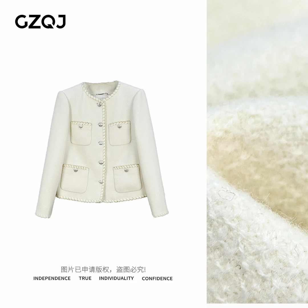 老琴私服【白金小香】2024秋季新款设计感气质百搭小香风外套3010