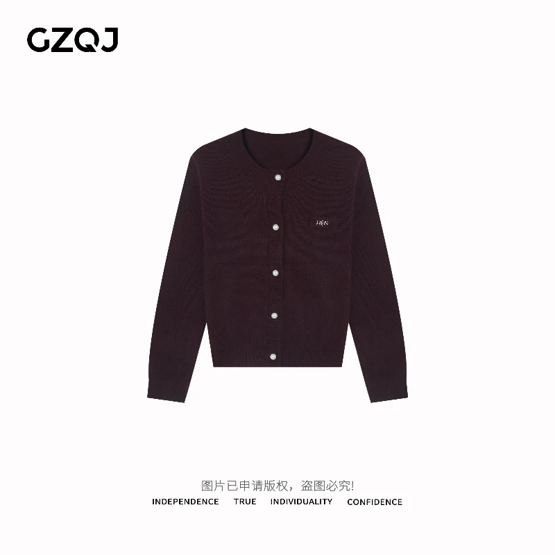 老琴私服【私服标配】 时尚气质刺绣针织开衫小香风毛衣女0739