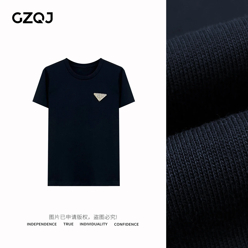 反季！【世界守则】设计感圆领百搭春夏短袖T恤 2231