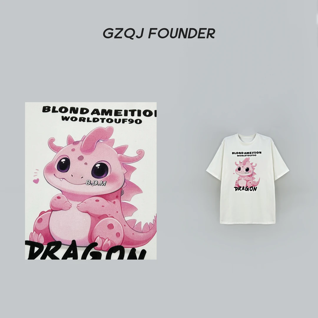 老琴私服【龙宝宝】设计感休闲百搭印花短袖上衣女春夏新款69819