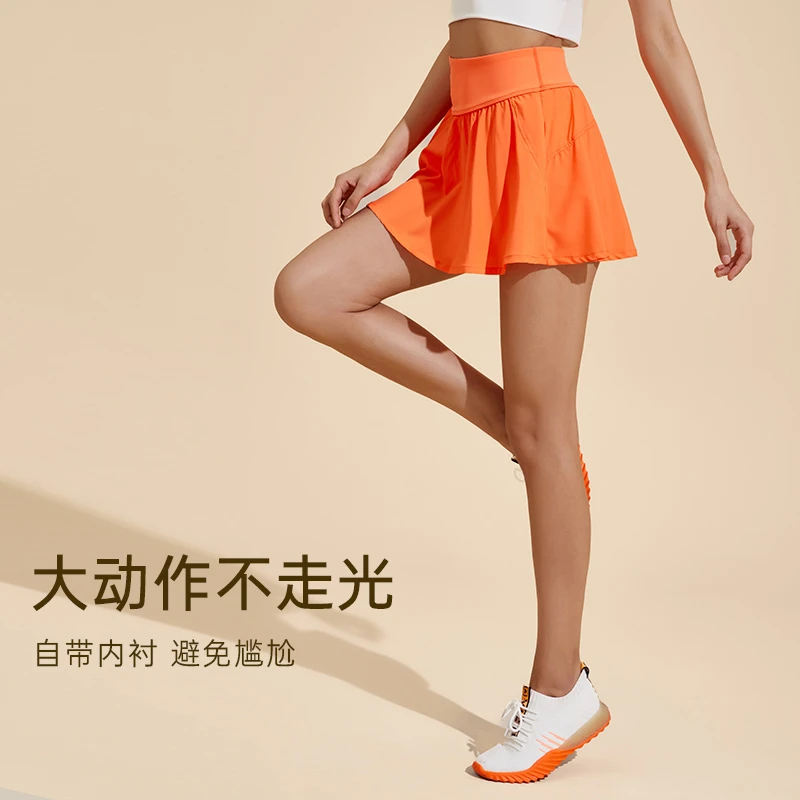 SW速惟 速干半身裙A字健身跑步网球高腰防走光短裙运动显瘦 5308