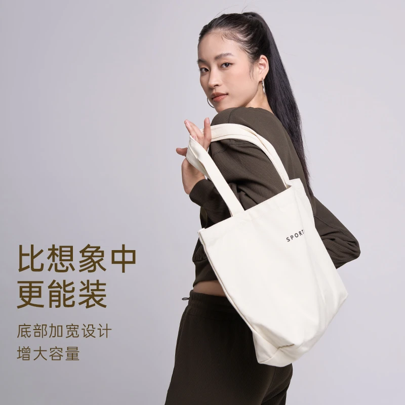 SW速惟休闲简约帆布包 9021
