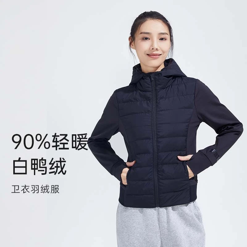 SW速惟 白绒保暖修身女舒适显瘦秋冬羽绒服运动外套1949