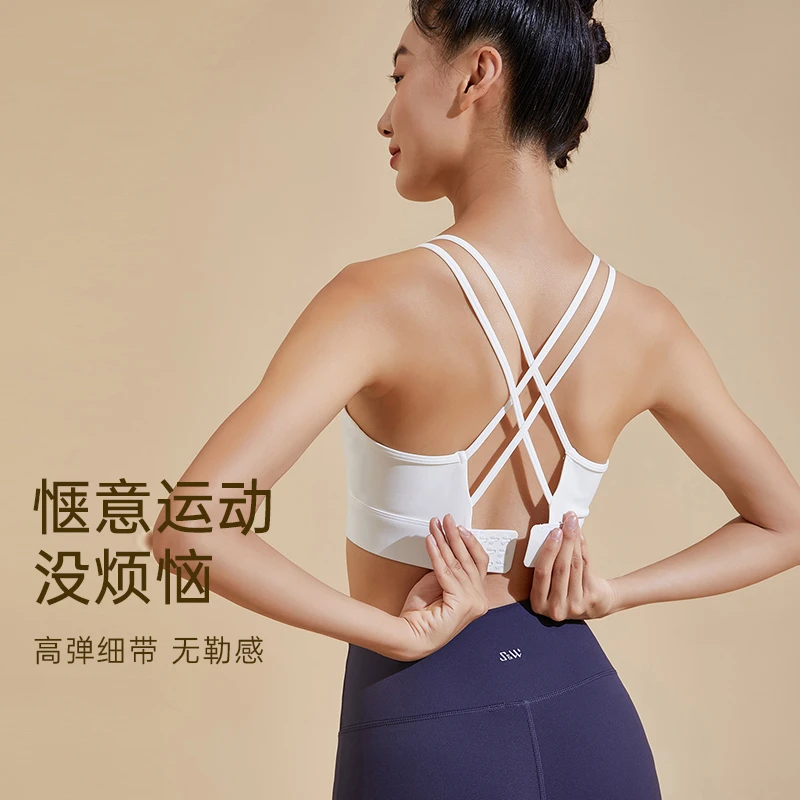 SW速惟运动背心欧美范设计交叉细带一体杯背心拍一发二80912