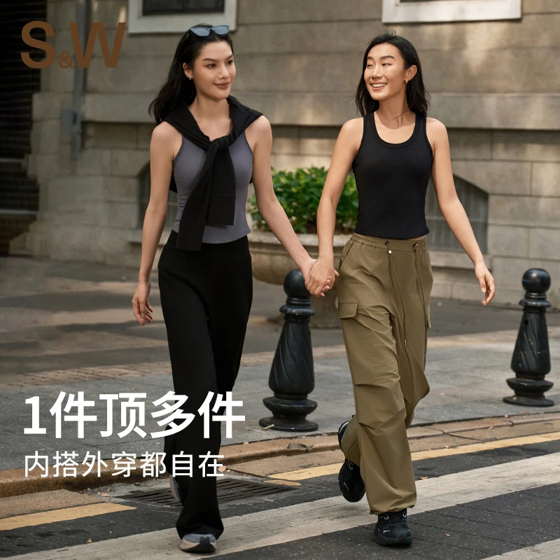 SW速惟 大U领运动背心侧腰分割线显瘦小设计百搭一体式背心 8176
