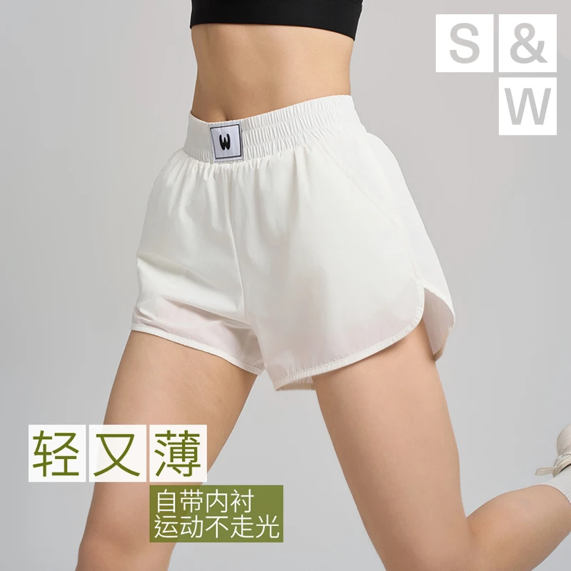SW速惟 【自播】夏季休闲运动短裤女士速干防走光宽松弹力裤 6012
