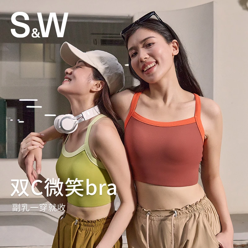 S&W速惟 新款撞色背心运动训练背心高弹吸湿中强度女 8128