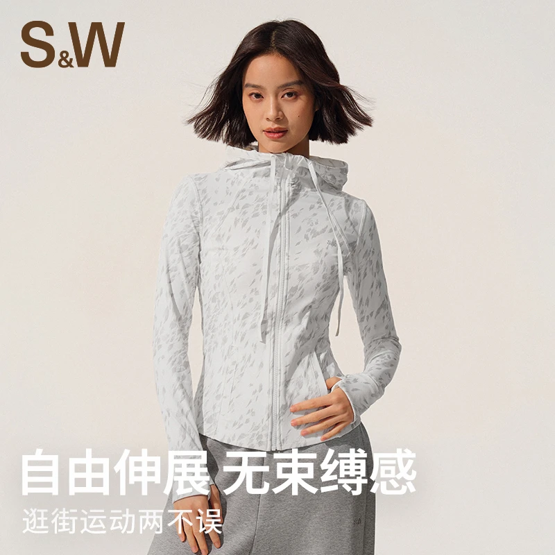 S&W【萱萱精选】速惟连帽运动外套透气跑步跳绳瑜伽弹力健身服1423