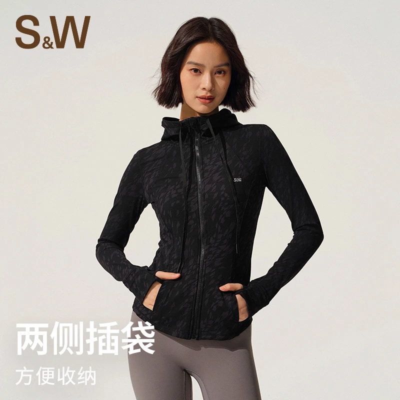 S&W速惟秋新款连帽运动外套透气跑步跳绳瑜伽弹力健身服 1423