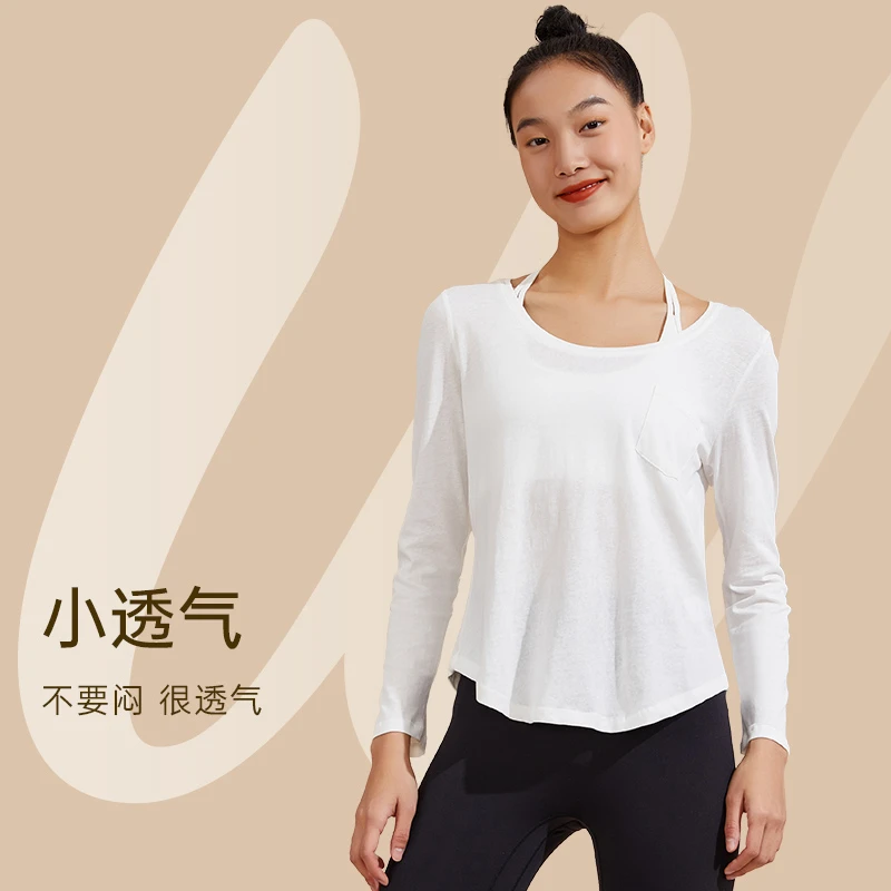 SW速惟 长袖T恤户外运动宽松上衣休闲显瘦棉涤跳操健身服  4857