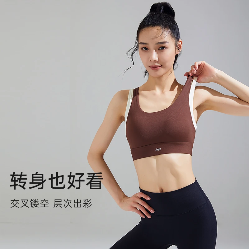 【杰熙】SW假两件撞色运动内衣跑步瑜伽健身运动文胸活力元气 8944
